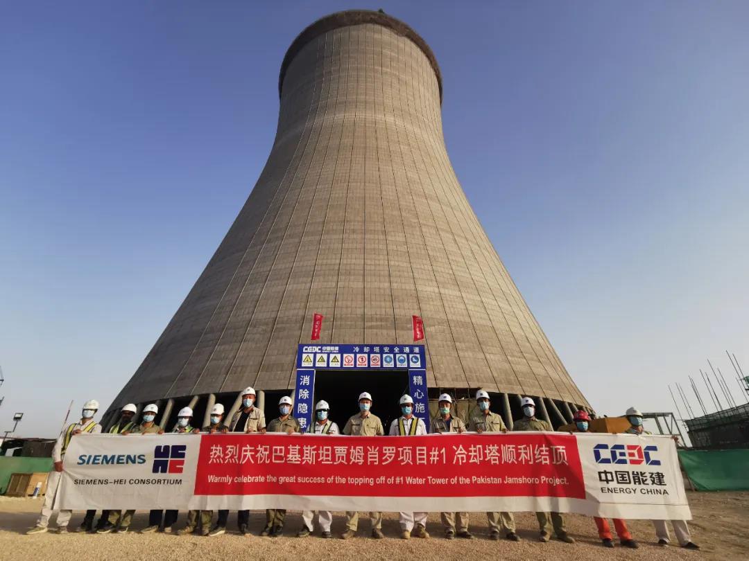 首页-人生就是博(中国区)官方网站