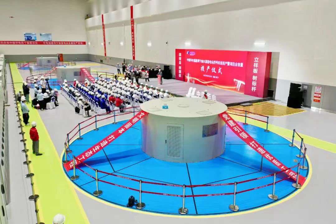 首页-人生就是博(中国区)官方网站