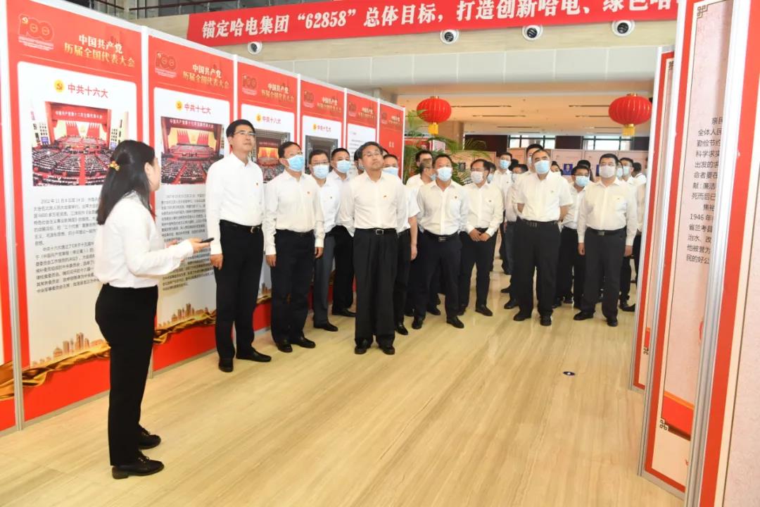 首页-人生就是博(中国区)官方网站