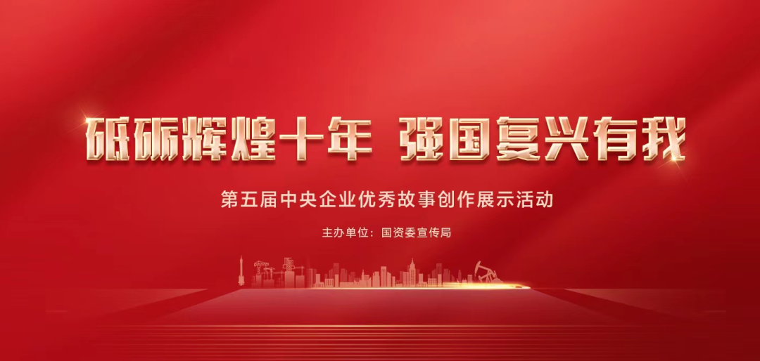 首页-人生就是博(中国区)官方网站