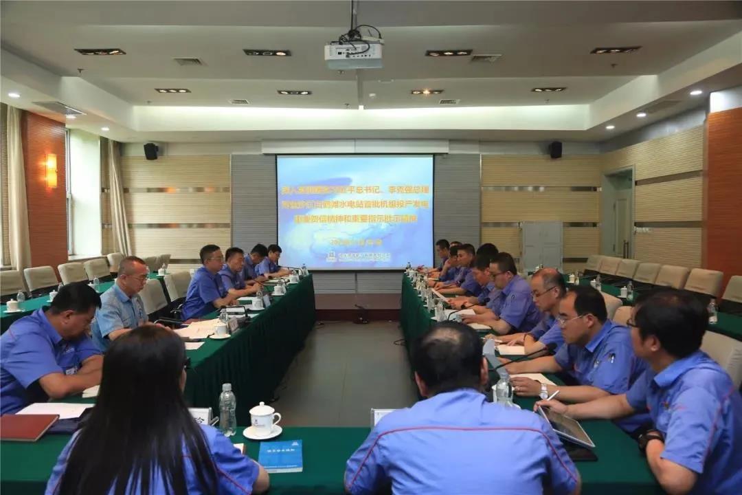 首页-人生就是博(中国区)官方网站