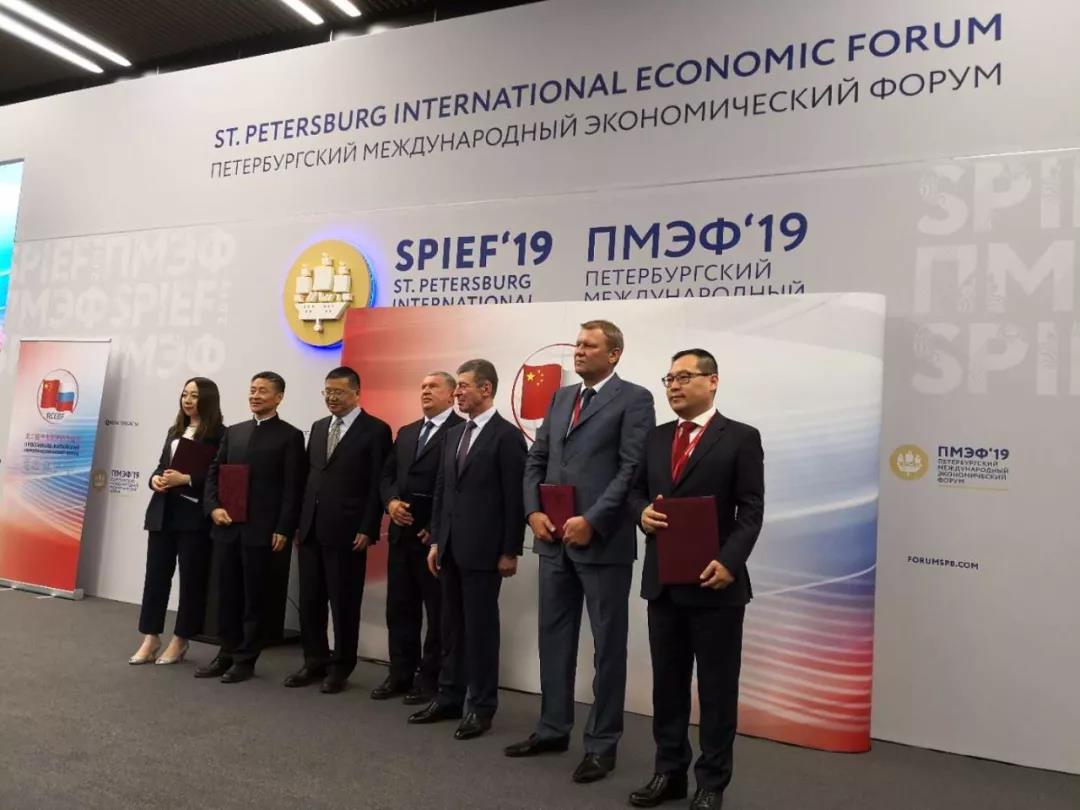 首页-人生就是博(中国区)官方网站