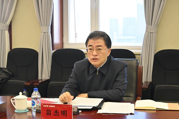 首页-人生就是博(中国区)官方网站