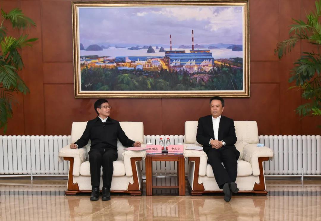 首页-人生就是博(中国区)官方网站