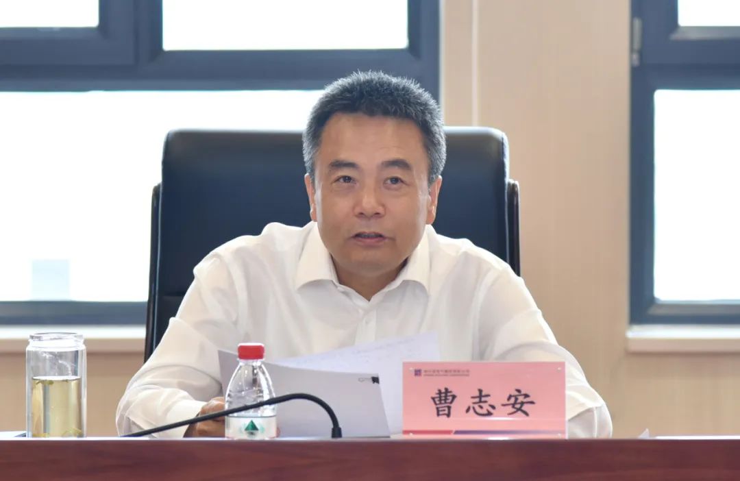 首页-人生就是博(中国区)官方网站