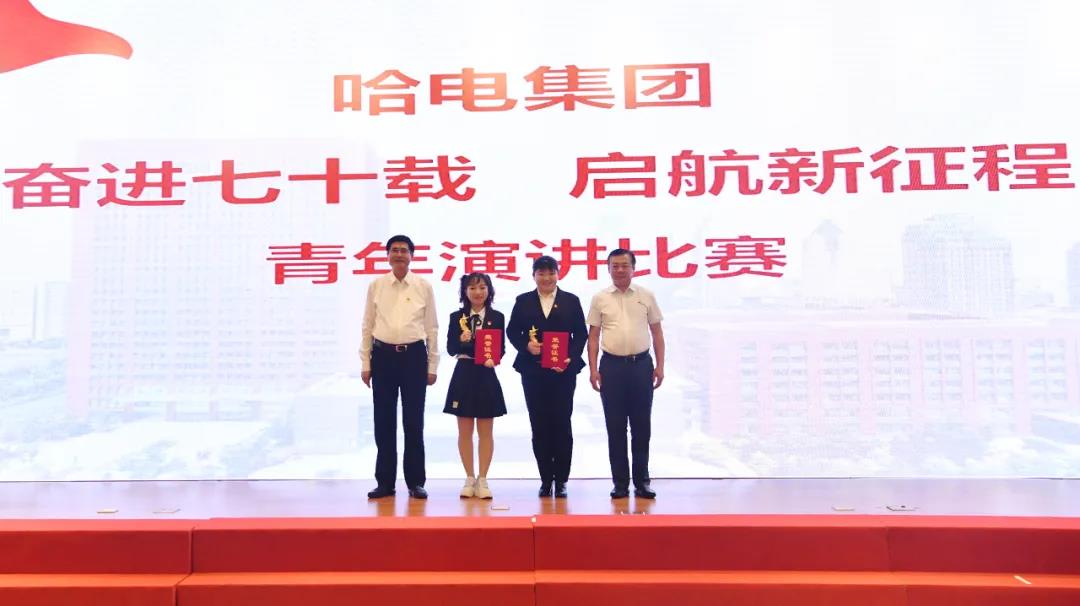 首页-人生就是博(中国区)官方网站