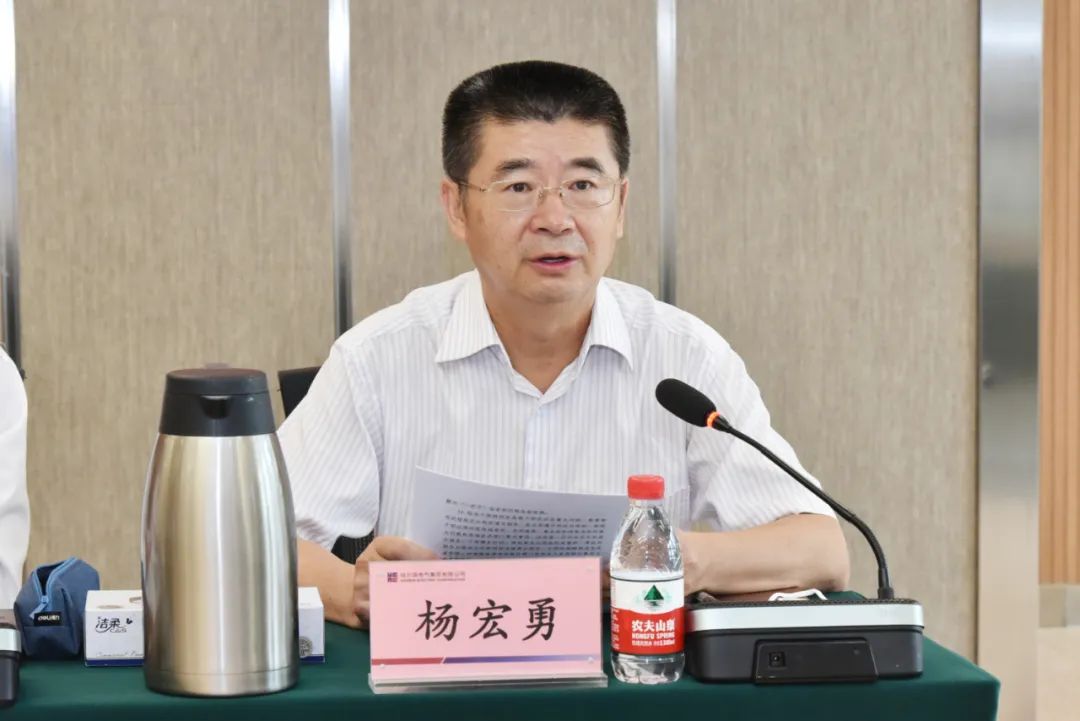 首页-人生就是博(中国区)官方网站