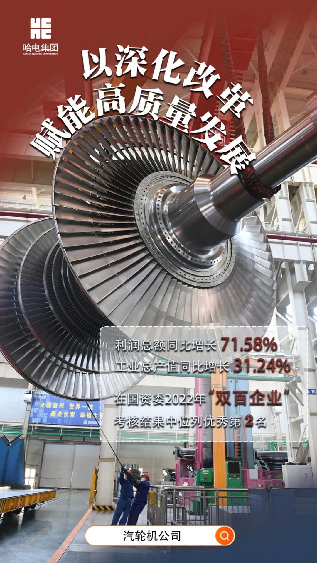 首页-人生就是博(中国区)官方网站