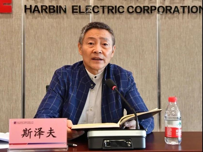 首页-人生就是博(中国区)官方网站