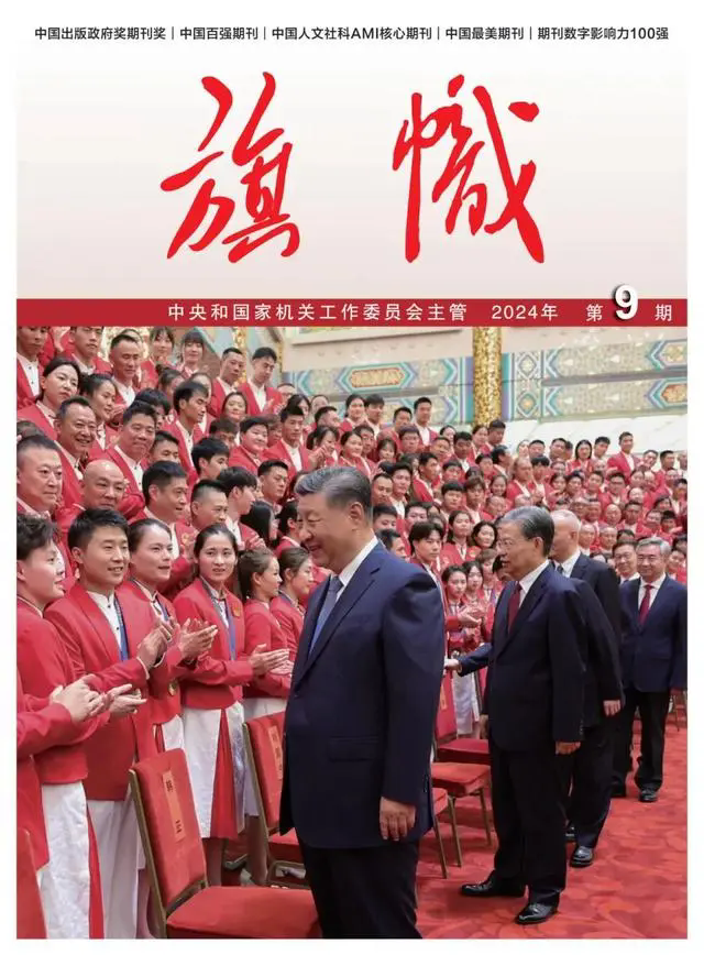 首页-人生就是博(中国区)官方网站