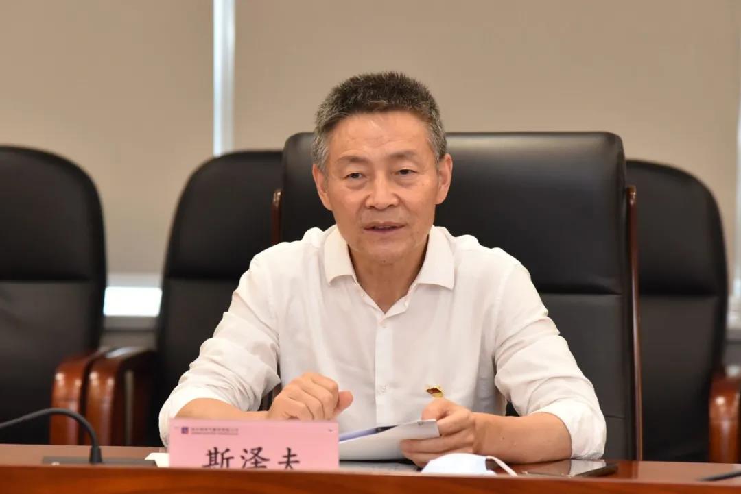 首页-人生就是博(中国区)官方网站