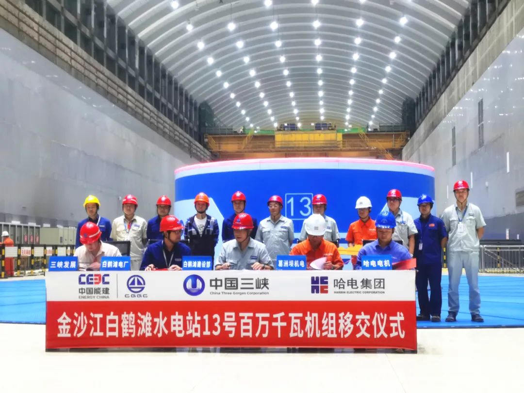 首页-人生就是博(中国区)官方网站