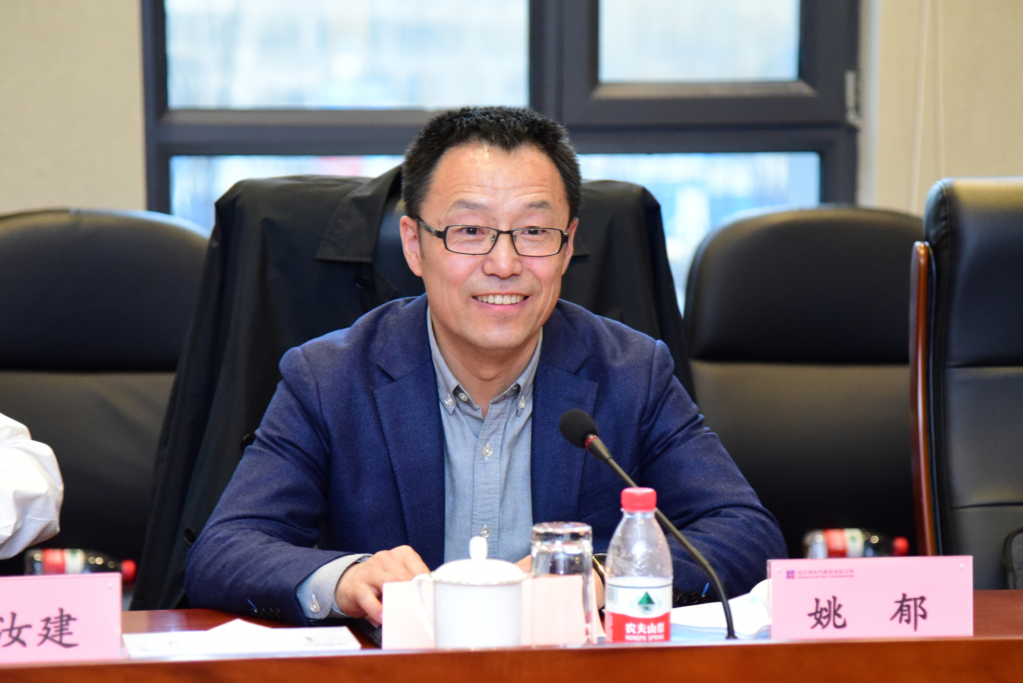 首页-人生就是博(中国区)官方网站