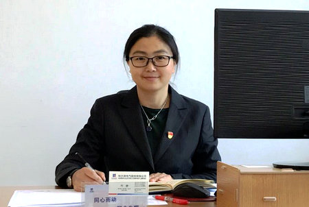 首页-人生就是博(中国区)官方网站