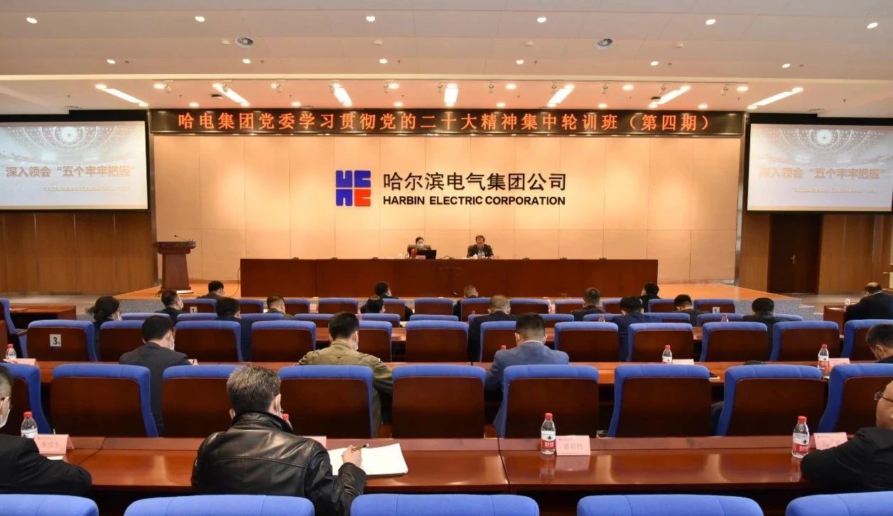 首页-人生就是博(中国区)官方网站