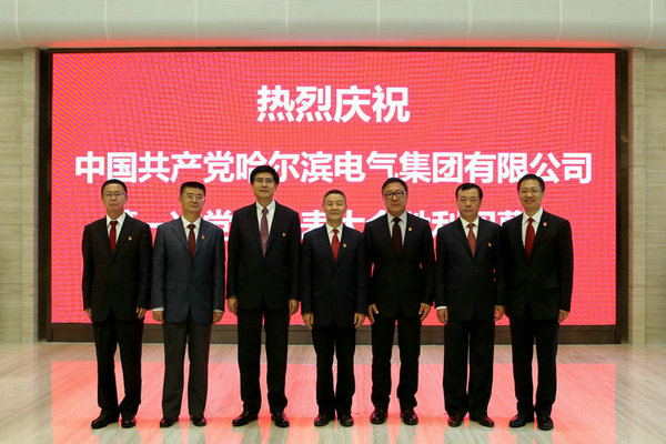 首页-人生就是博(中国区)官方网站