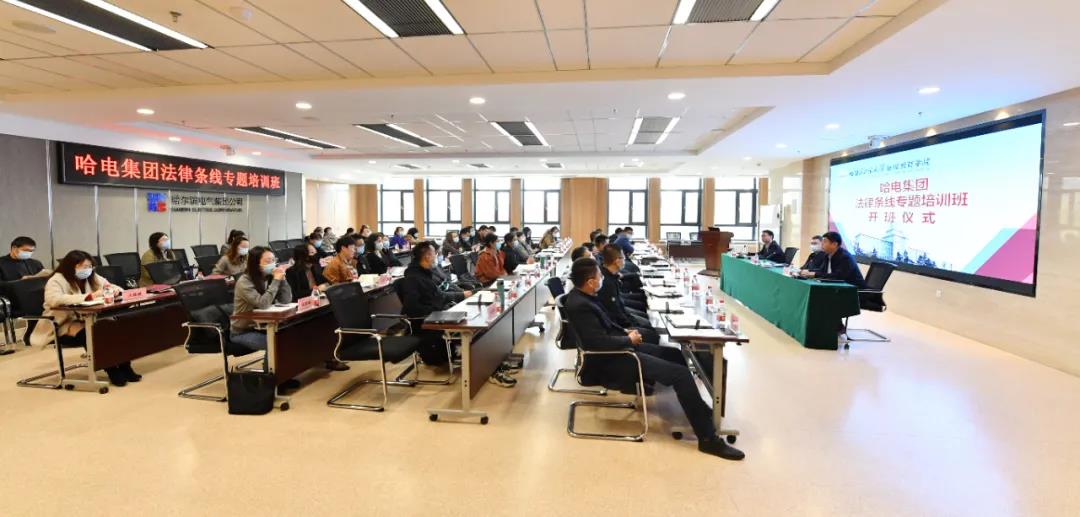 首页-人生就是博(中国区)官方网站