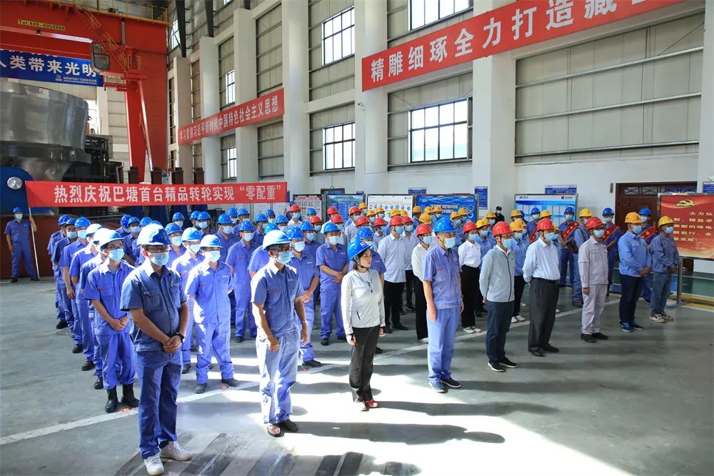 首页-人生就是博(中国区)官方网站