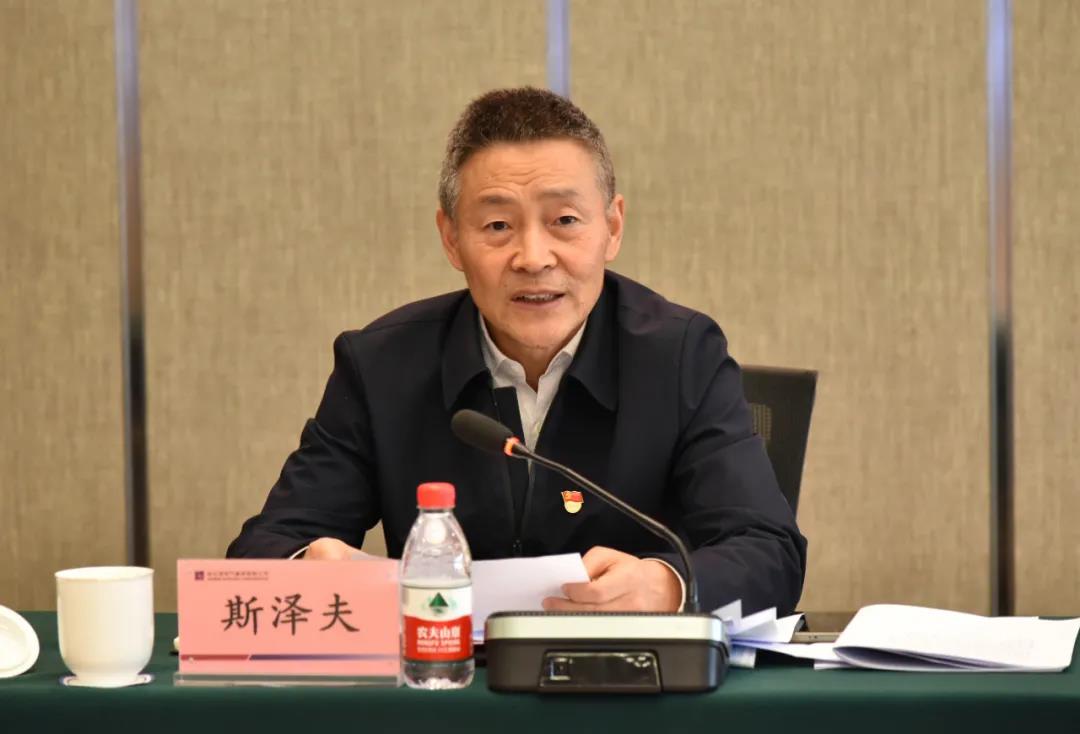 首页-人生就是博(中国区)官方网站