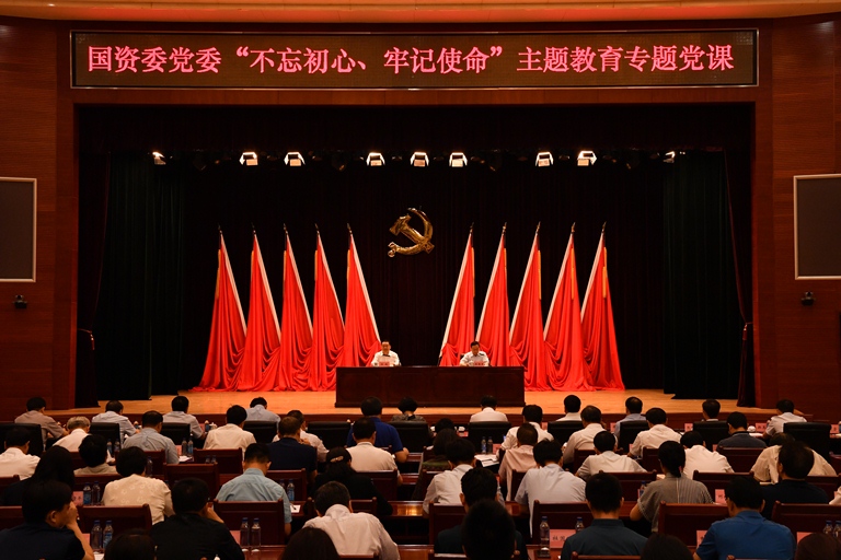 首页-人生就是博(中国区)官方网站