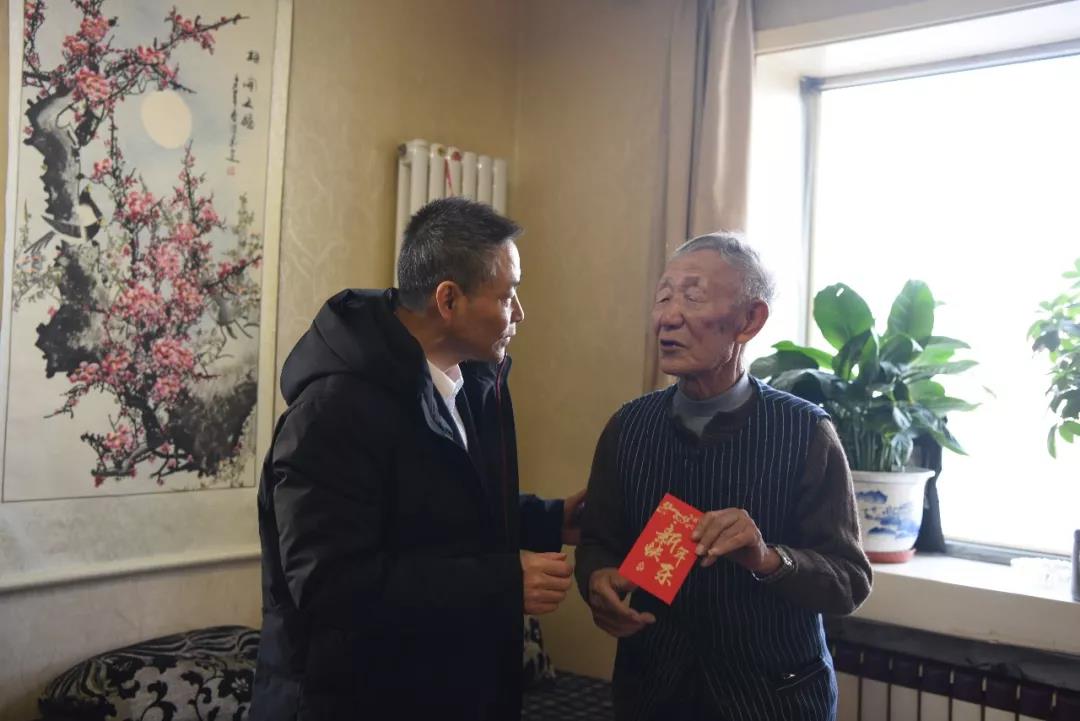 首页-人生就是博(中国区)官方网站