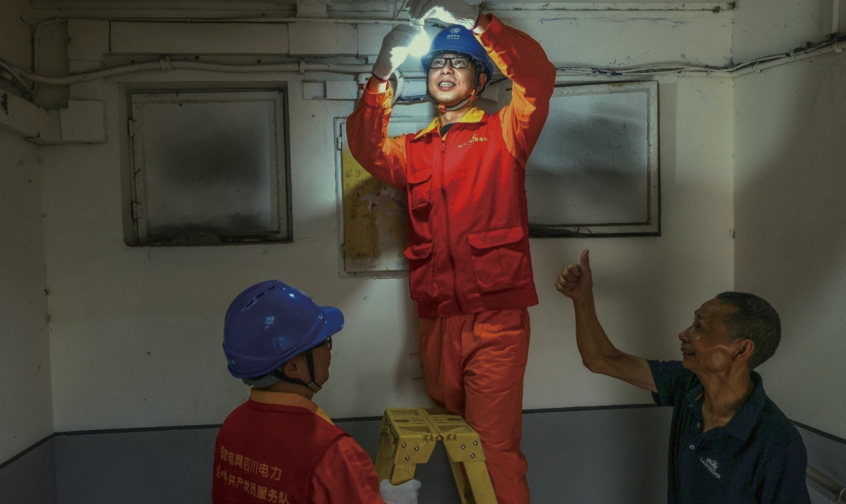 首页-人生就是博(中国区)官方网站