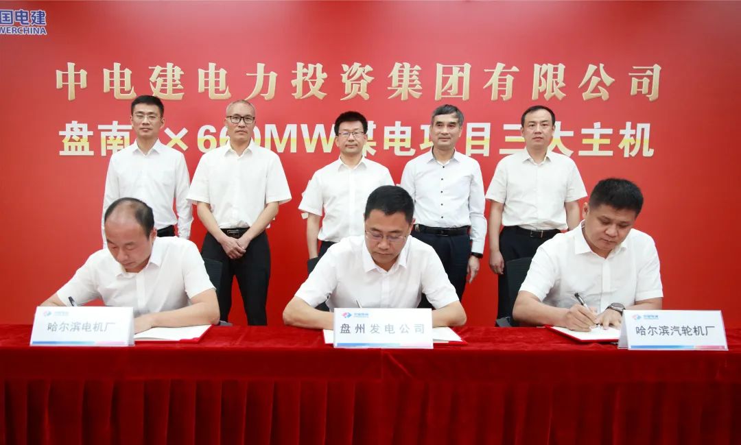 首页-人生就是博(中国区)官方网站