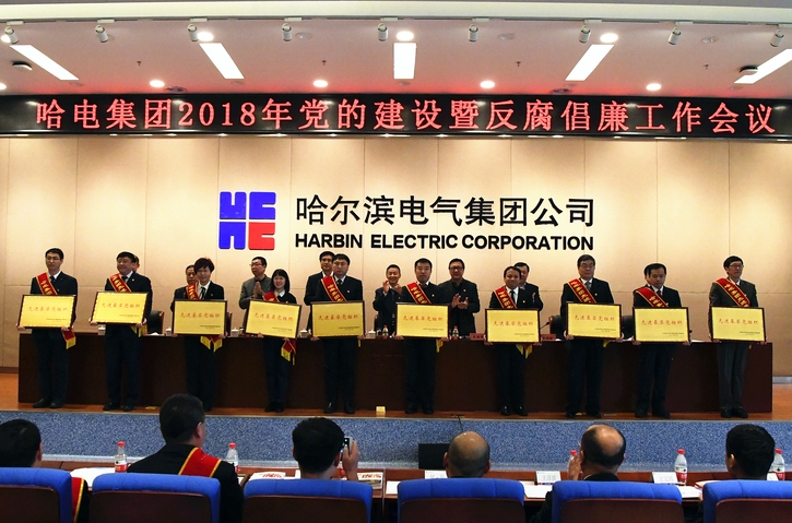 首页-人生就是博(中国区)官方网站