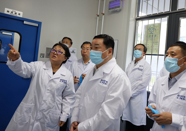 首页-人生就是博(中国区)官方网站