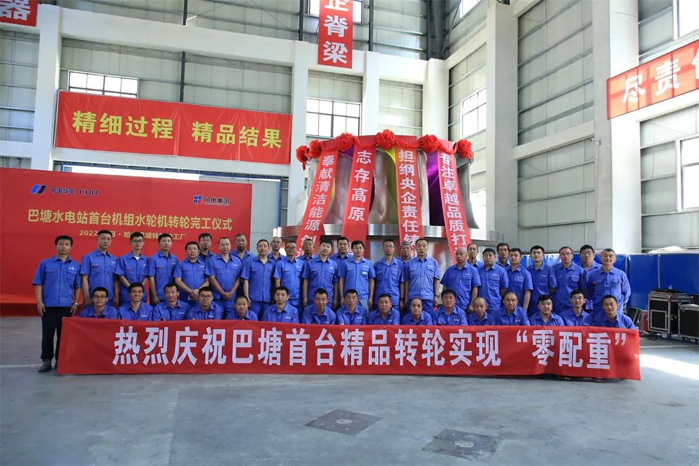 首页-人生就是博(中国区)官方网站