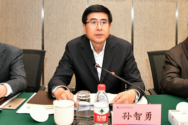 首页-人生就是博(中国区)官方网站