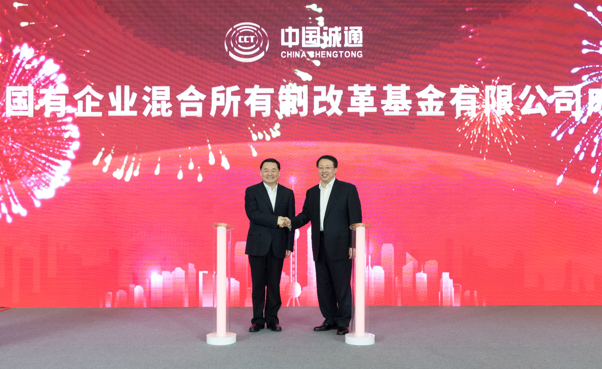 首页-人生就是博(中国区)官方网站