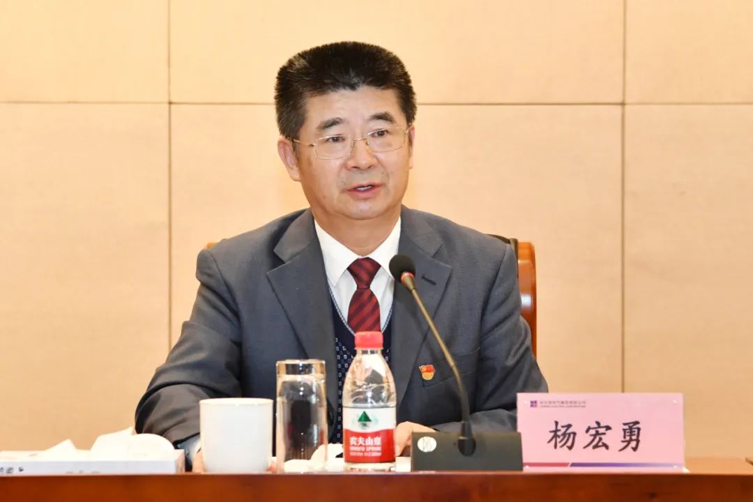 首页-人生就是博(中国区)官方网站