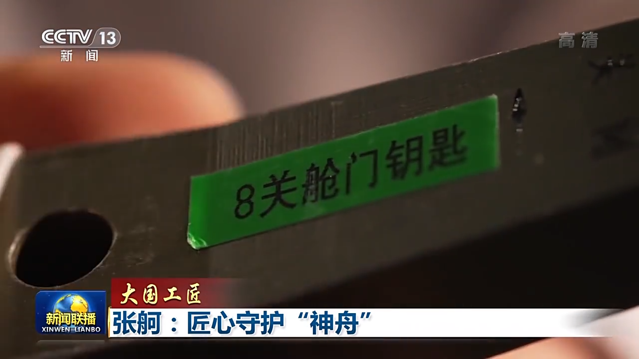 首页-人生就是博(中国区)官方网站