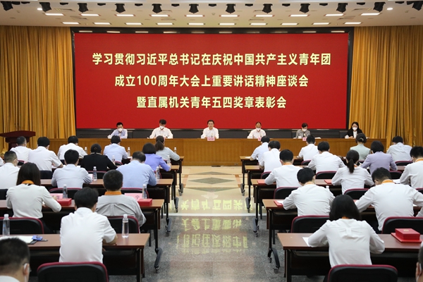 首页-人生就是博(中国区)官方网站