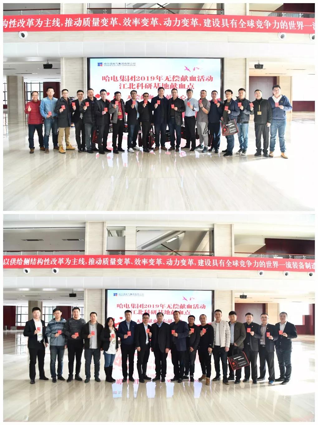 首页-人生就是博(中国区)官方网站