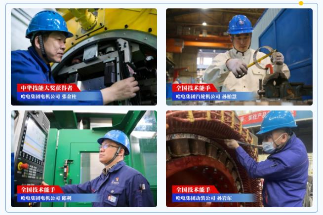 首页-人生就是博(中国区)官方网站