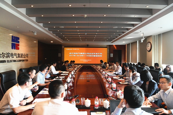 首页-人生就是博(中国区)官方网站