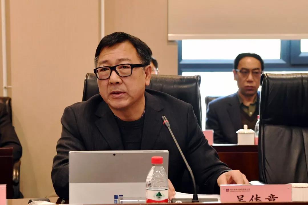 首页-人生就是博(中国区)官方网站