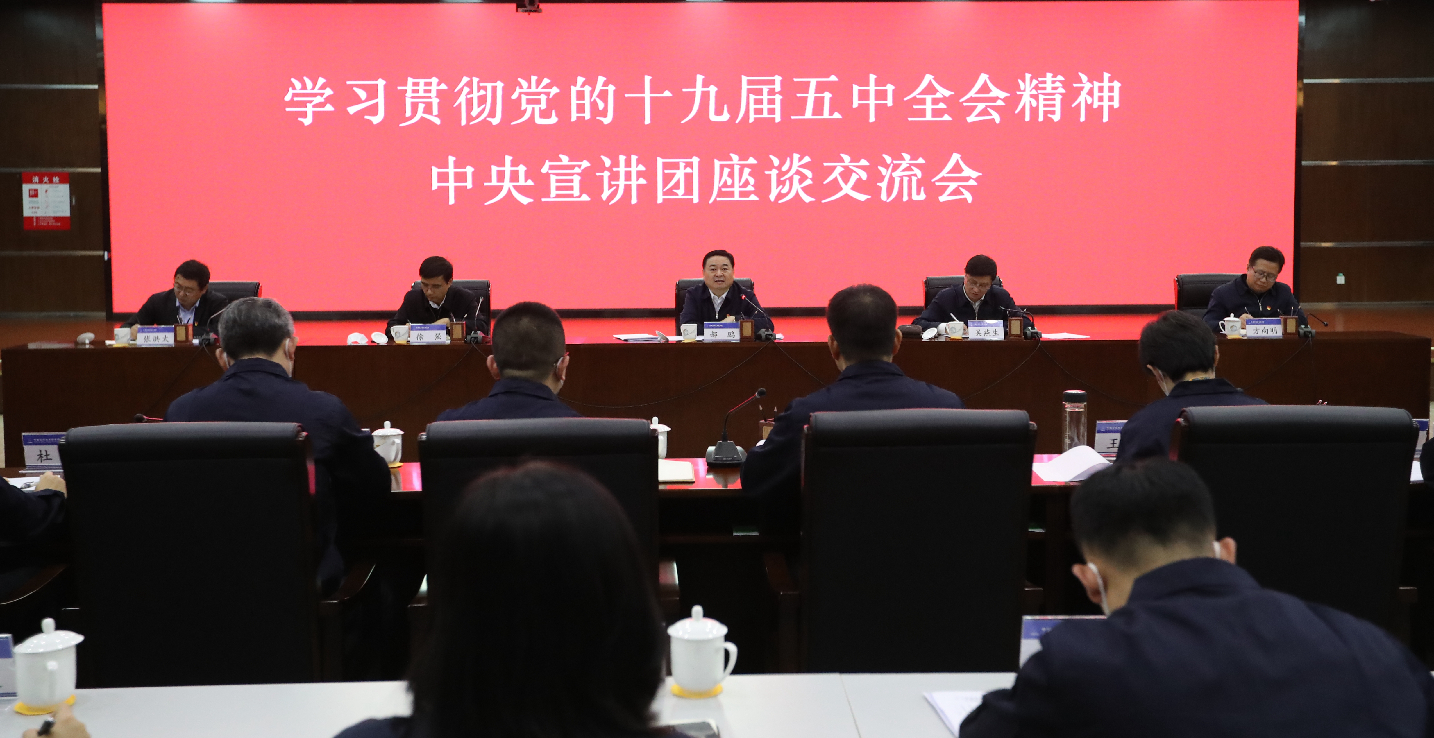 首页-人生就是博(中国区)官方网站