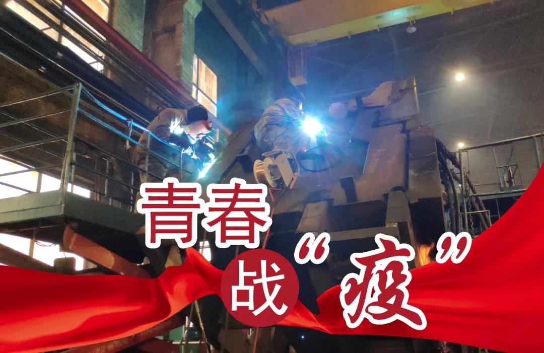 首页-人生就是博(中国区)官方网站
