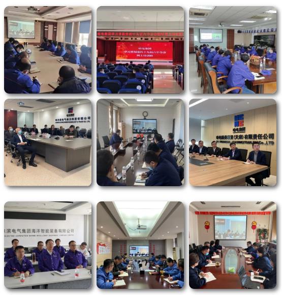 首页-人生就是博(中国区)官方网站