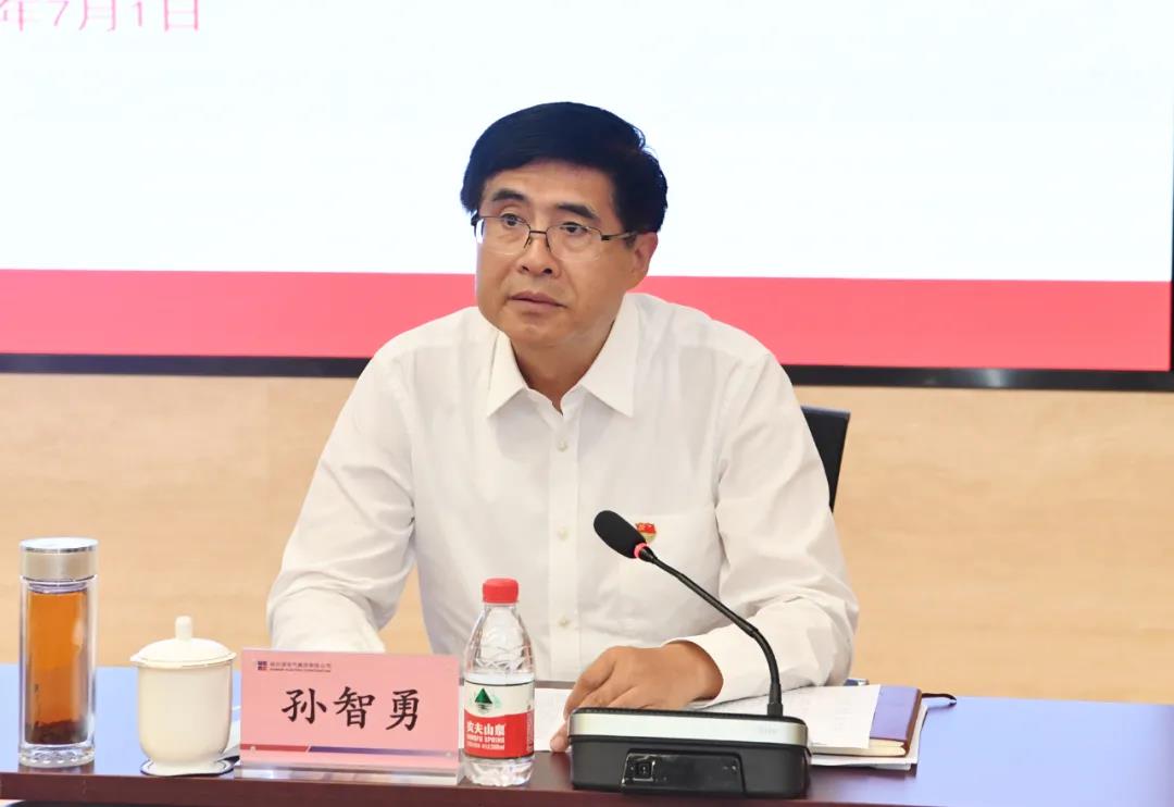 首页-人生就是博(中国区)官方网站