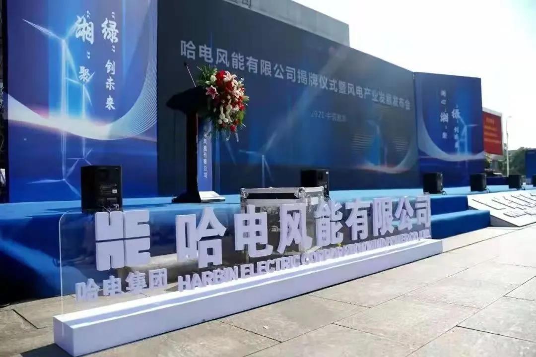 首页-人生就是博(中国区)官方网站