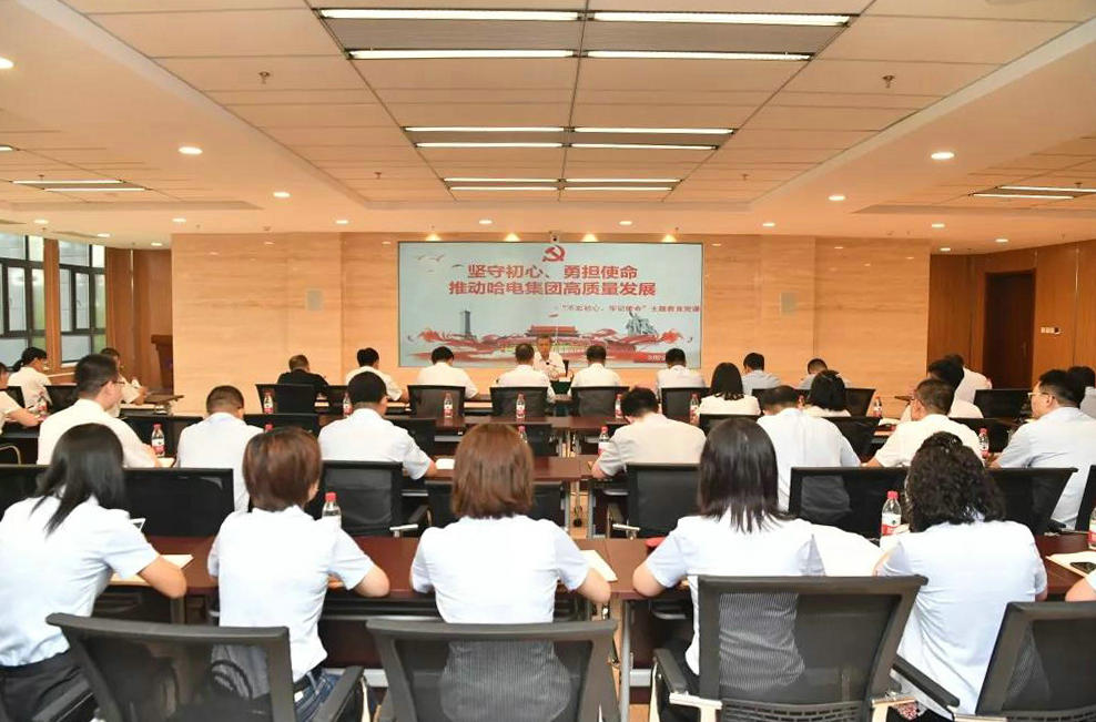 首页-人生就是博(中国区)官方网站