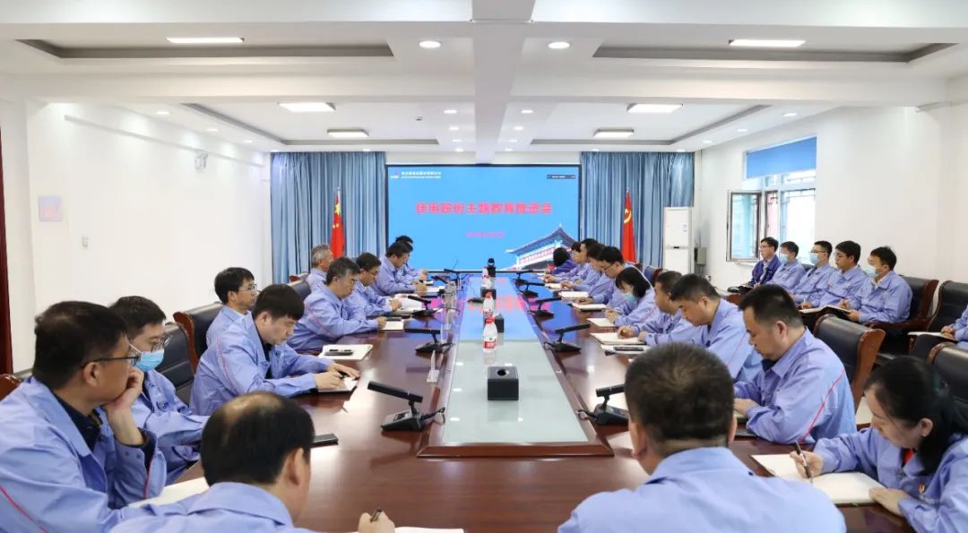 首页-人生就是博(中国区)官方网站