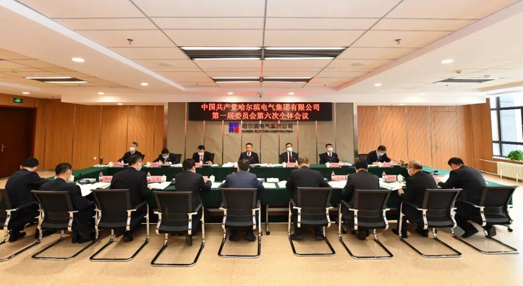 首页-人生就是博(中国区)官方网站