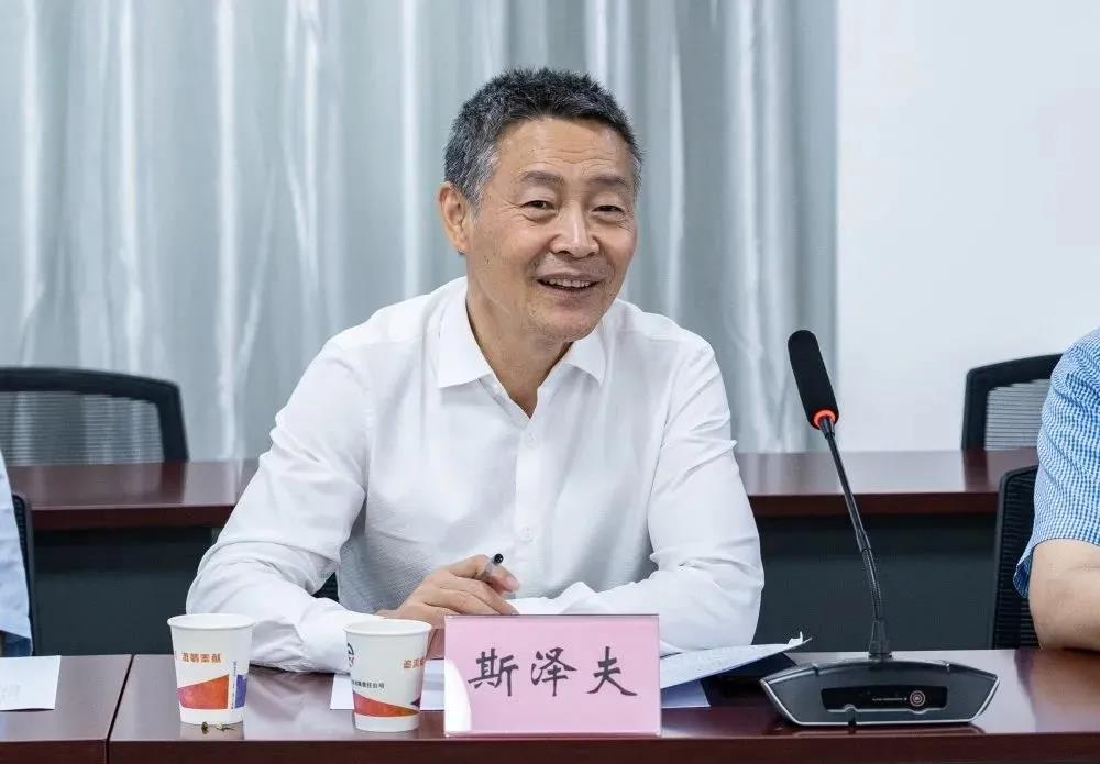 首页-人生就是博(中国区)官方网站