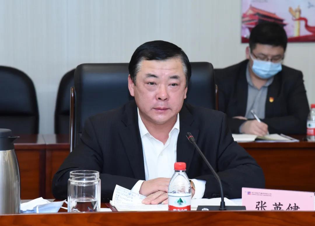 首页-人生就是博(中国区)官方网站