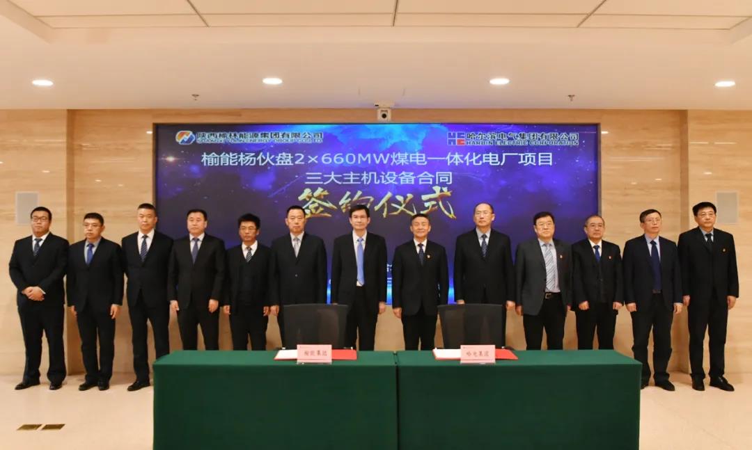 首页-人生就是博(中国区)官方网站